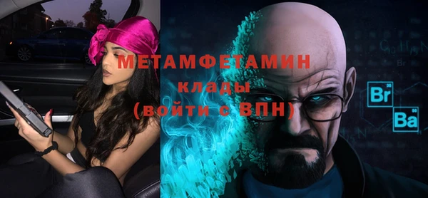 МДПВ Ладушкин