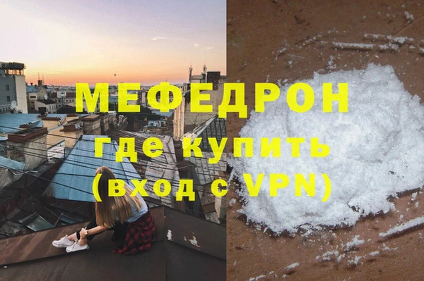 apvp Лабытнанги