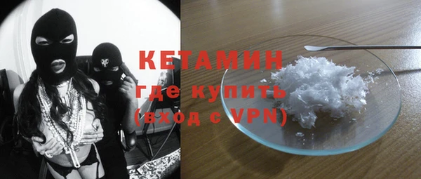 ECSTASY Лагань