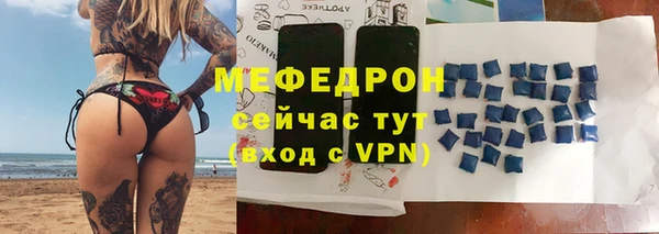 МДПВ Ладушкин