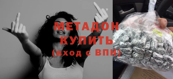 МДПВ Ладушкин