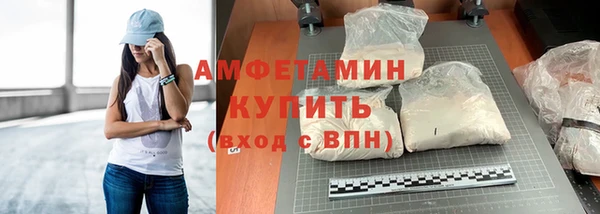МДПВ Ладушкин