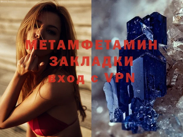 ECSTASY Лагань