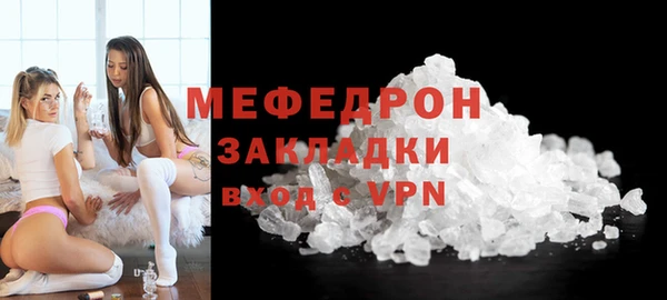 ECSTASY Лагань