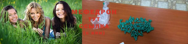 apvp Лабытнанги