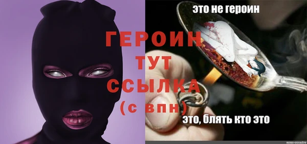 ECSTASY Лагань