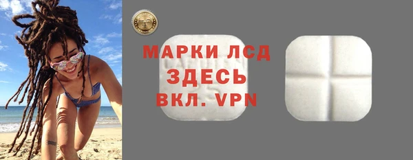 apvp Лабытнанги