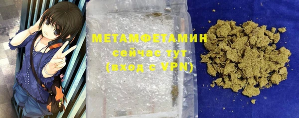apvp Лабытнанги