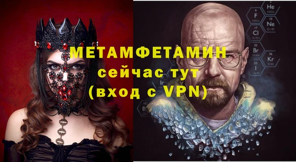 apvp Лабытнанги