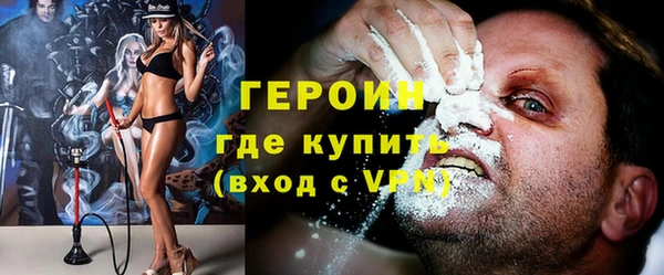 МДПВ Ладушкин