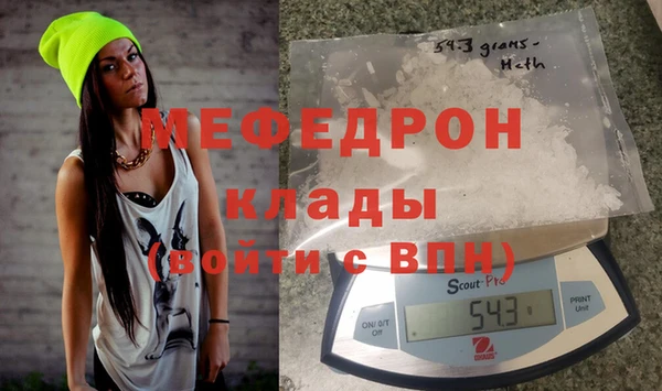 МДПВ Ладушкин