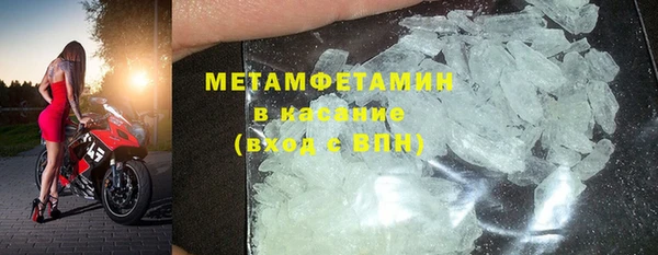 МДПВ Ладушкин