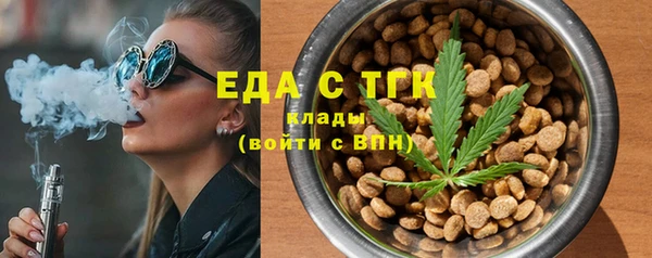 МДПВ Ладушкин