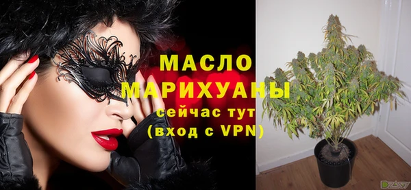 МДПВ Ладушкин
