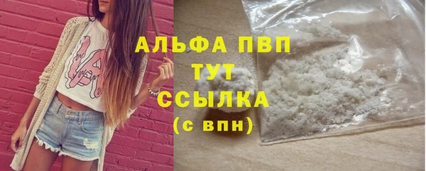 МДПВ Ладушкин