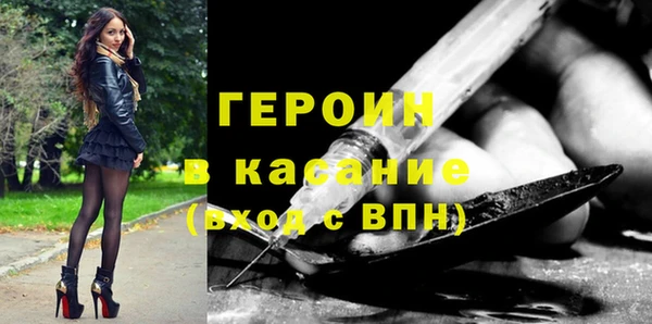 ECSTASY Лагань