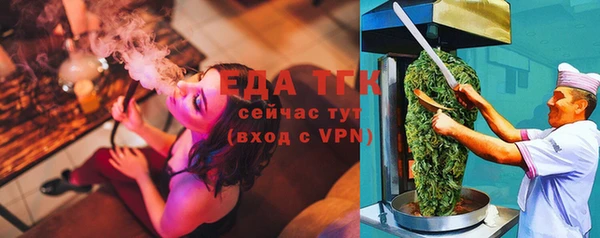 apvp Лабытнанги