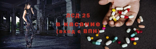 apvp Лабытнанги