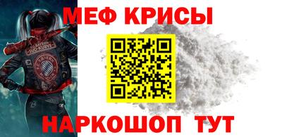 первитин Кимры