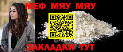 первитин Кимры