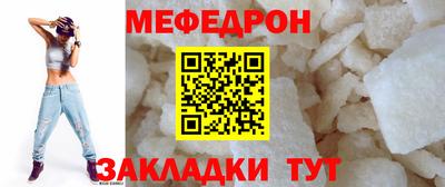 ALPHA-PVP Кингисепп