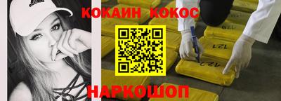 прущая мука Азнакаево