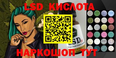 ALPHA-PVP Кингисепп