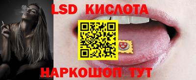 ALPHA-PVP Кингисепп