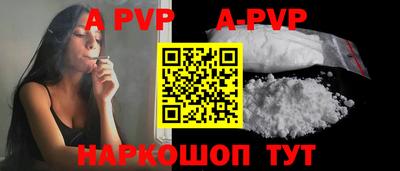 первитин Кимры
