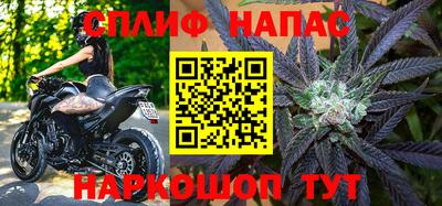 ALPHA-PVP Кингисепп