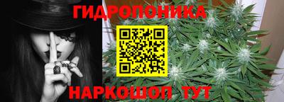 ALPHA-PVP Кингисепп
