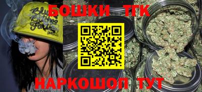 первитин Кимры