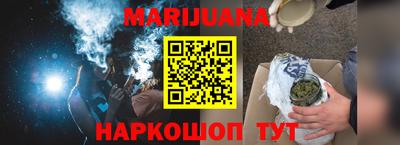 ALPHA-PVP Кингисепп