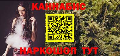 первитин Кимры
