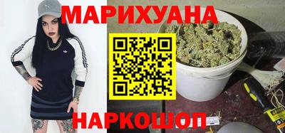 гидропоника Абакан