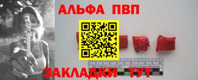 первитин Кимры