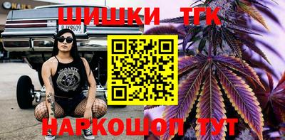 первитин Кимры