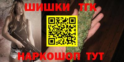 ALPHA-PVP Кингисепп