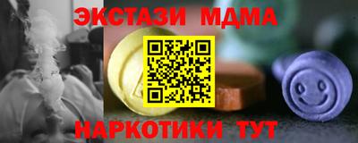 первитин Кимры