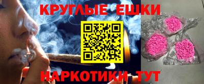 стафф Кинель