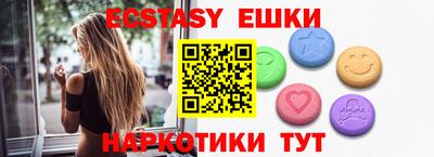 первитин Кимры