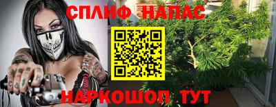 ALPHA-PVP Кингисепп
