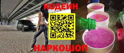 первитин Кимры