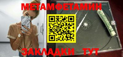 ALPHA-PVP Кингисепп