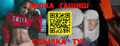 первитин Кимры