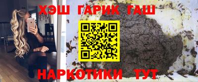 ALPHA-PVP Кингисепп