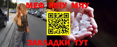 ALPHA-PVP Кингисепп