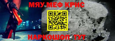 первитин Кимры