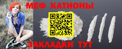 ALPHA-PVP Кингисепп