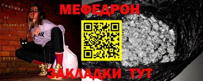 ALPHA-PVP Кингисепп